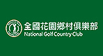 club