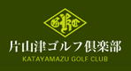 club